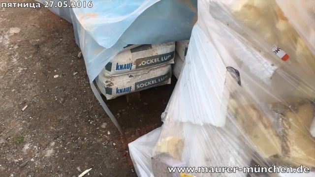 стяжка пола и штукатурка смотреть онлайн