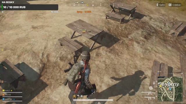 Стрим PUBG LITE смотреть онлайн