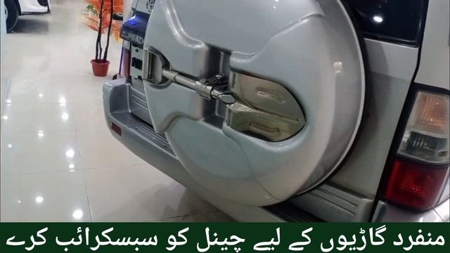 Toyota prado 2000 model review | toyota prado | zeeshan motors смотреть онлайн