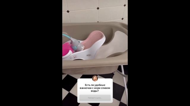 СЕНСАЦИЯ Первые фото мужа Ольги Орловой с их общей дочкой Аней смотреть онлайн