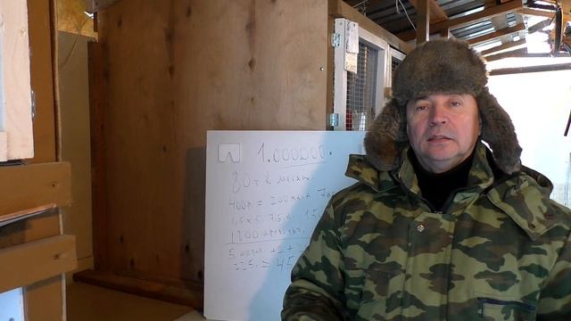 О ЧЁМ МОЛЧАТ УСПЕШНЫЕ И БОГАТЫЕ КРОЛИКОВОДЫ Кролики содержание и разведение смотреть онлайн