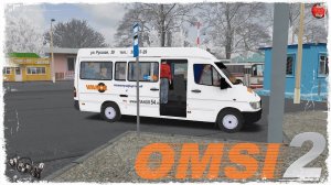 «ПРИГОРОДНЫЙ» ● Mercedes-Benz SPRINTER 312D ● OMSI 2