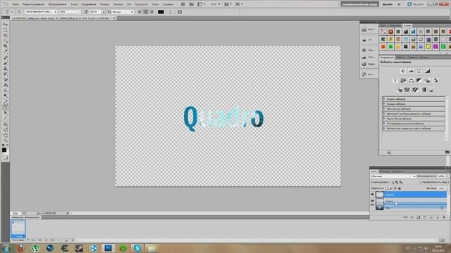Как сделать текст из картинки в Photoshop смотреть онлайн