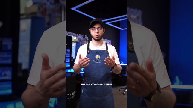 Минусы миноксидила смотреть онлайн