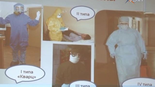 Противостоять холере смотреть онлайн