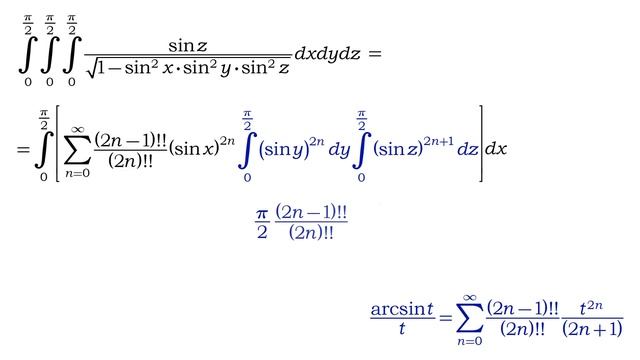 Расправимся с тройным интегралом с помощью рядов смотреть онлайн