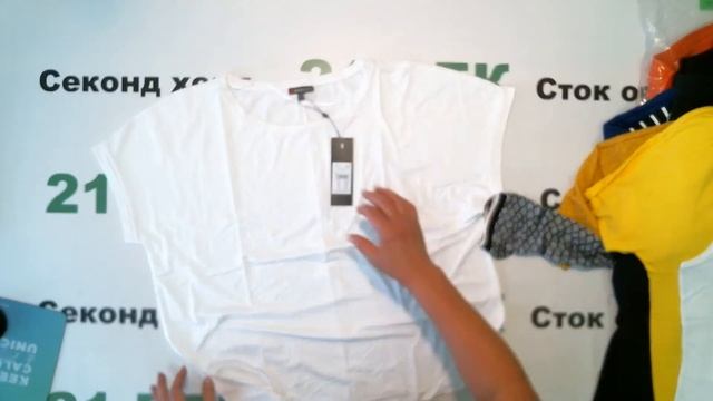 #5044 Street One & Cecil сток лето цена 1780 руб. за 1 кг. вес 17,5 кг. /57 шт/31150 руб/546 руб