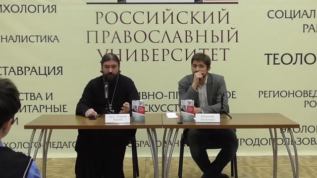 "Почему я верю. Простые ответы на сложные вопросы." смотреть онлайн