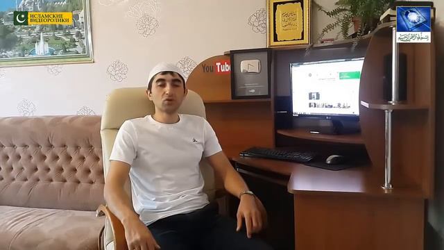 Поздравление С Наступающим Месяцем РАМАДАН 2019