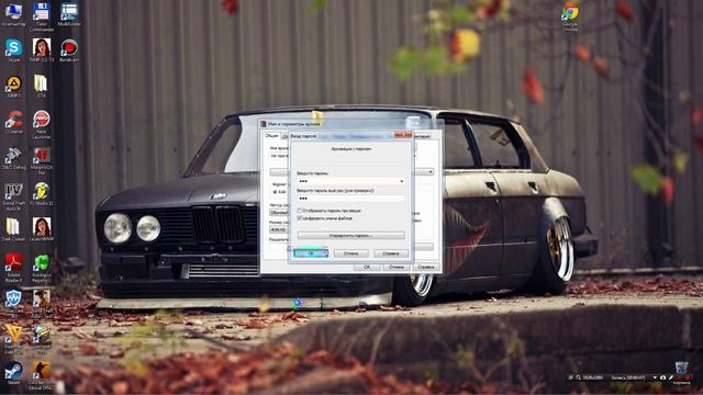 Как создать папку с паролем с помощью WinRar?/How to create a folder with a password using WinRar? смотреть онлайн