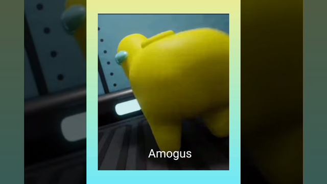 AMOGUS
