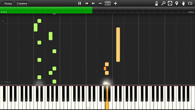 NES - duck tales 2 - Bermuda [Piano Tutorial] (Synthesia) смотреть онлайн