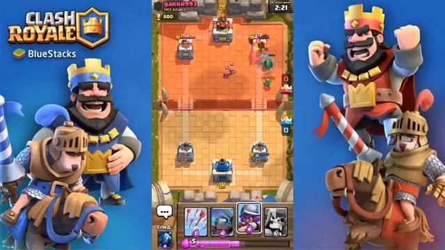 Clash - Royal Магический сундук! смотреть онлайн