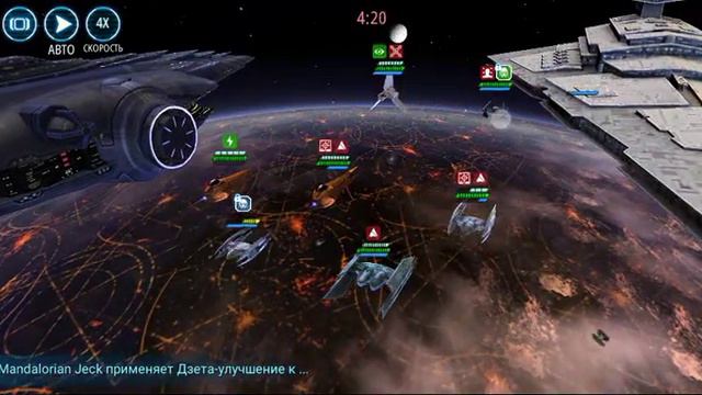 TW Last battle смотреть онлайн