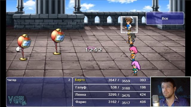 Final Fantasy V - Прохождение. Часть 44: Барьерная башня. Сдвиг времени. Кровавый меч смотреть онлайн