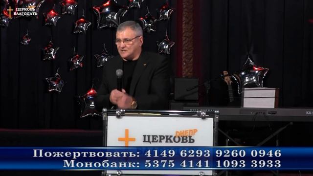 Рождество Христово - радость совершенная. с. п. Константин Кособоков 05.01.20 смотреть онлайн