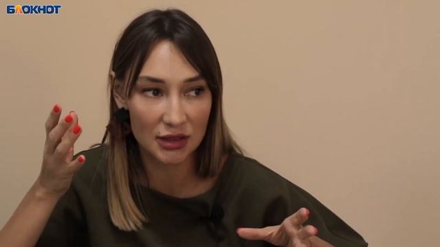 Врач-психотерапевт медицинского центра "Саквояж здоровья" смотреть онлайн