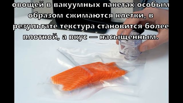 Молекулярная кухня - что это? | Molecular Cuisine - What Is It? смотреть онлайн