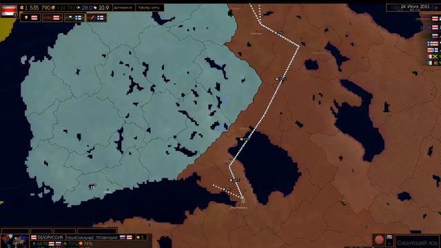 Age of civilizations II. Восстановление СССР за Беларусь №4 смотреть онлайн