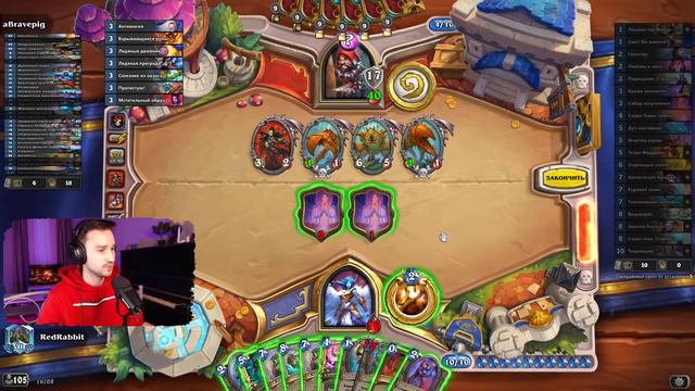 ДА НЕ БОМБИТ У МЕНЯ - Тест всратой связки с Тюремщиком | Марш Короля-лича смотреть онлайн