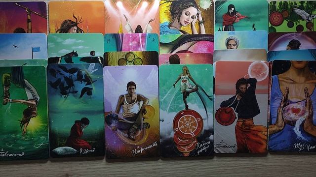 Он захочет тебя вернуть⚡ Перспективы отношений ?Совет Высших сил🌞 расклад таро смотреть онлайн