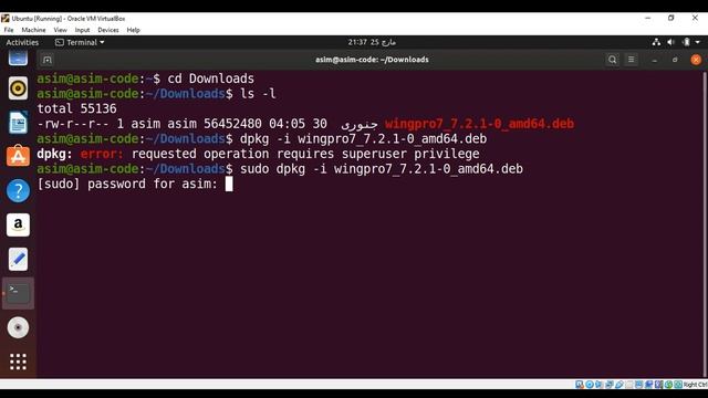 Wing Python IDE download and Install смотреть онлайн