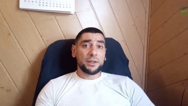 Отношения с зависимым смотреть онлайн