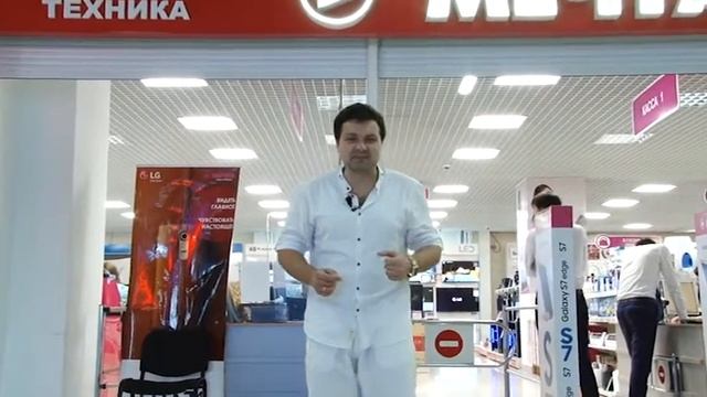 Шоппинг с комфортом - 26 смотреть онлайн