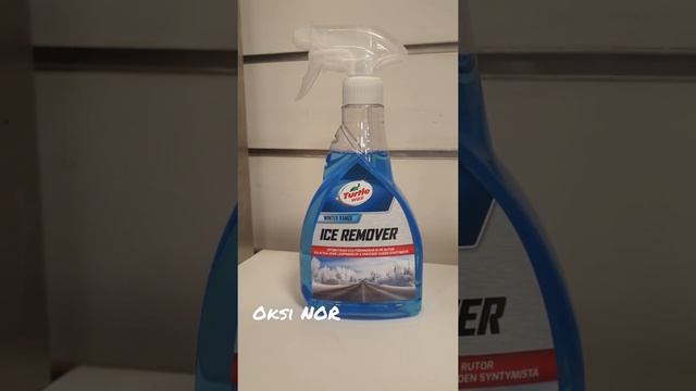 Как убрать наледь на лобовом стекле? смотреть онлайн