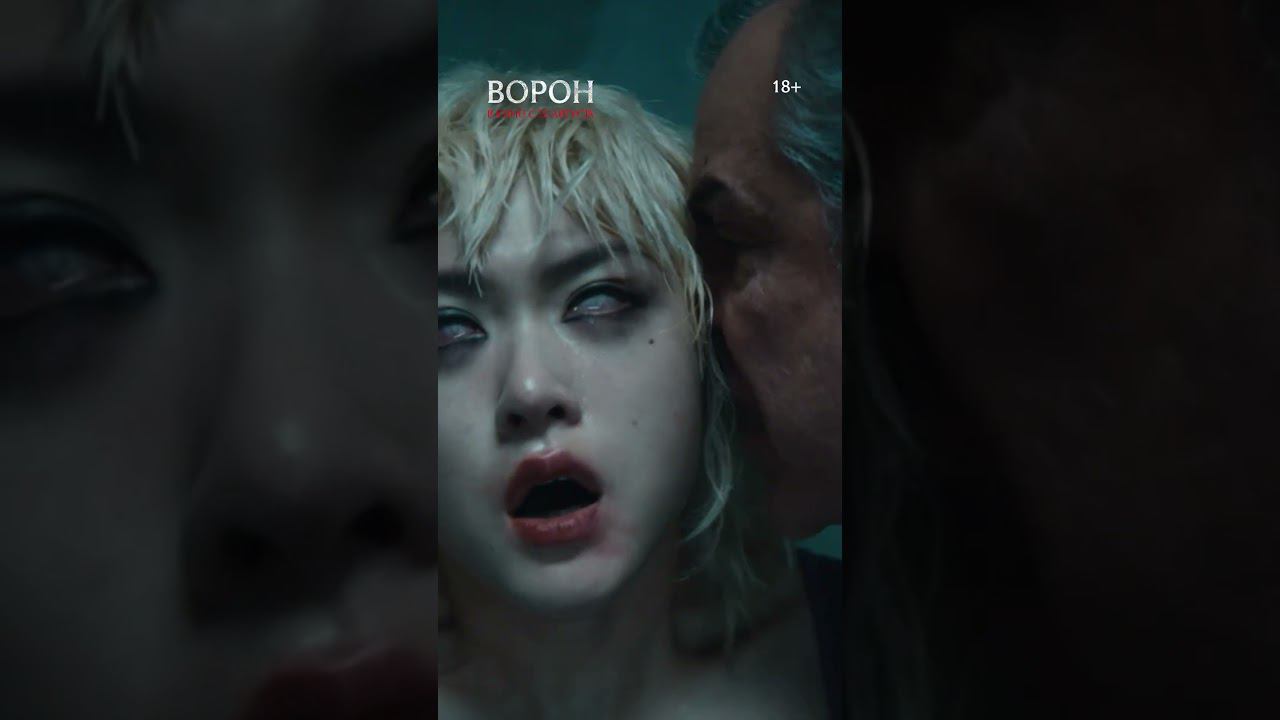 Фэнтезийный экшн «Ворон» — в кино с 22 августа! смотреть онлайн