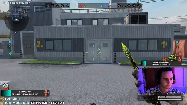 WARFACE СТРИМ! ЗАВТРА ИТОГИ РОЗЫГРЫША! Ссылка в описании смотреть онлайн