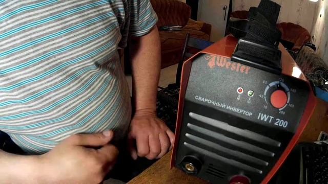 Сварочный аппарат WESTER, отзыв. смотреть онлайн