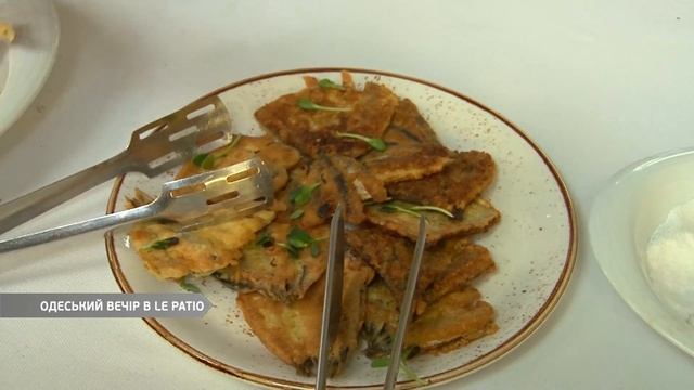 Вечер одесской кухни в Le Patio, легендарном дворике гостиницы Лондонская. смотреть онлайн