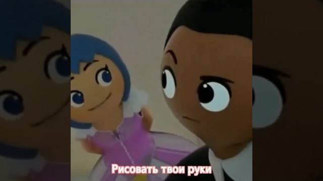 жаль что я совсем не рисую смотреть онлайн