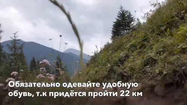 Керейхан Исмагулов - Кольсай и Каинды смотреть онлайн