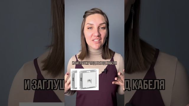 Строительные Тайны