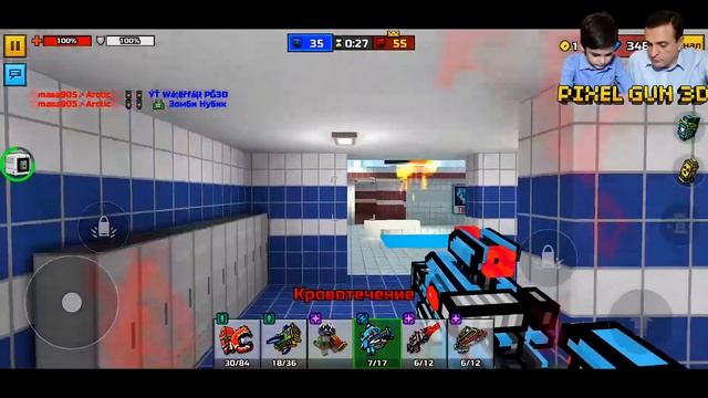 #263 ПИКСЕЛЬ ГАН 3Д, зомби НУБИК обзор на БРЫЗГОВОЙ ПУЗЫРИТЕЛЬ! Pixel Gun 3D смотреть онлайн