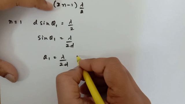Expression for Angular position and angular width of Fringes in YDSE | STD 12 Physics | Wave Optics смотреть онлайн
