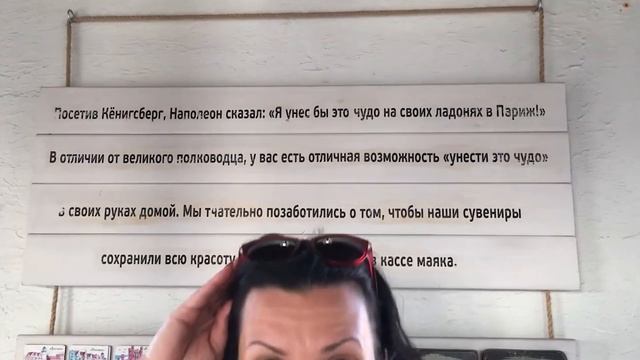 Поздравление для наших друзей Around Moto! смотреть онлайн