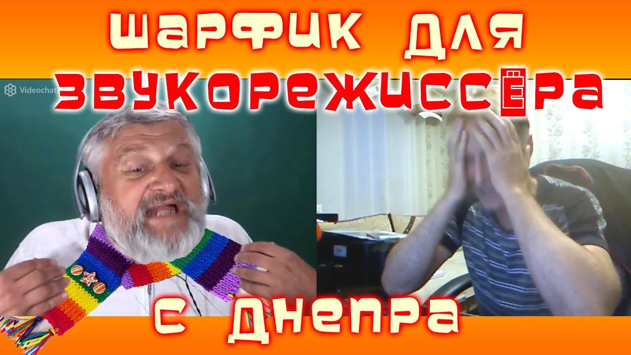 ПРИКОЛЫ ЧАТРУЛЕТКА #3 смотреть онлайн