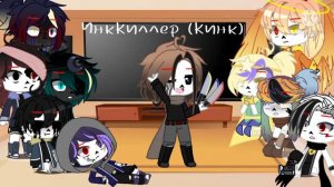 Санс ау реагируют на будущих детей ~Ч.О~ Sans au's react to ship children