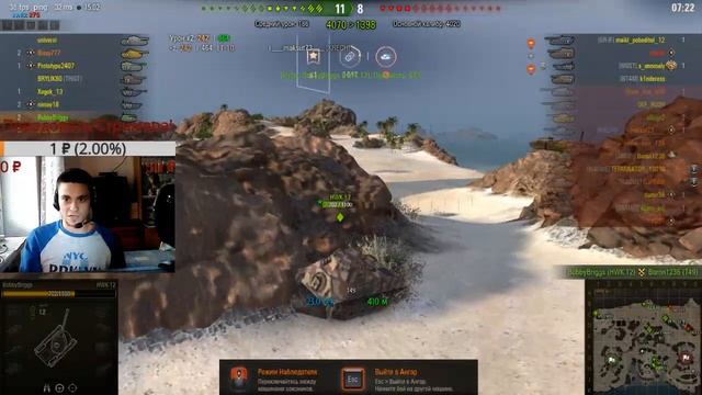 СЕГОДНЯ ПОФАНИМСЯ смотреть онлайн