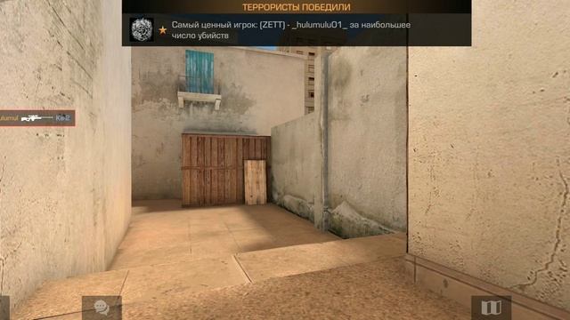 Играю в игру standoff 2 на карте сенстоин и открываю один бокс! смотреть онлайн