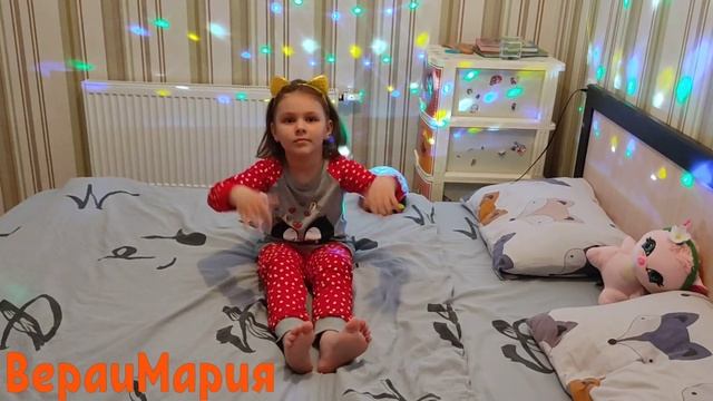 ДЕТСКИЙ МАССАЖ