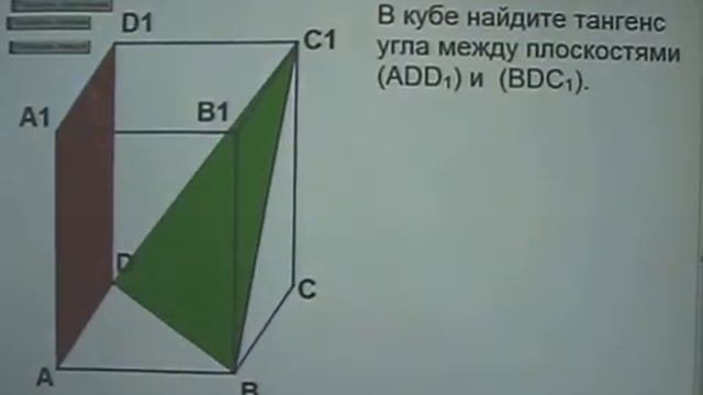 Использование программы "Живая математика" на уроках геометрии и алгебры. смотреть онлайн