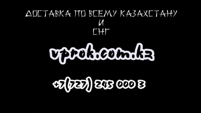 Юла музыкальная, "Мячик" смотреть онлайн