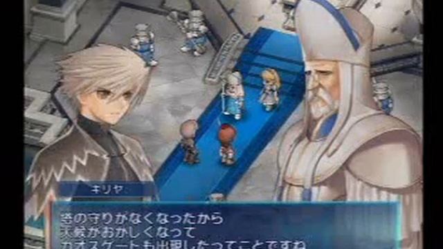 Shining Wind PS2 Gameplay Video 5/6 смотреть онлайн