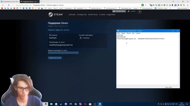  Компьютеры Шаг за Шагом для Чайников
