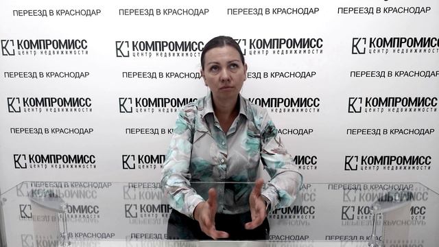 Почему сегодня у застройщика квартиры дороже? Рассказываю на последнем примере. смотреть онлайн