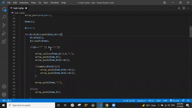 ALGORITM #4 смотреть онлайн